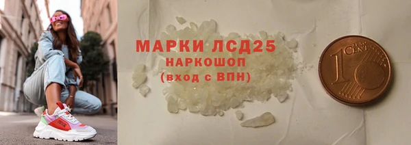 меф VHQ Абаза