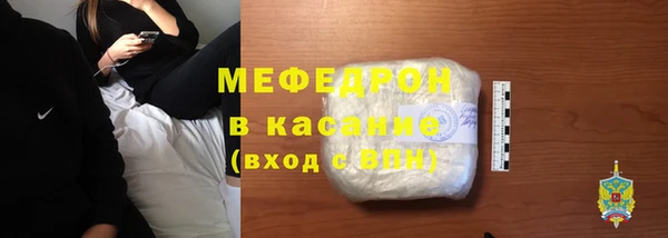 скорость mdpv Абинск