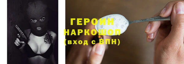 меф VHQ Абаза