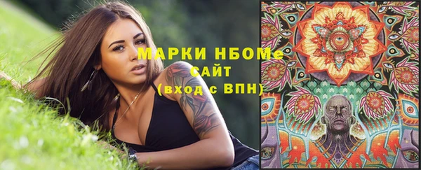 скорость mdpv Абинск