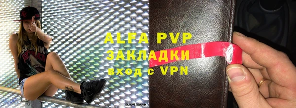 гашиш Кулебаки