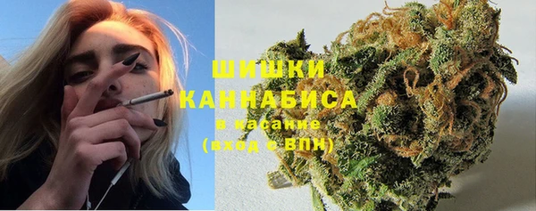 MDMA Premium VHQ Куйбышев