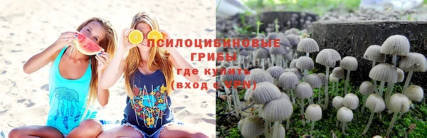 меф VHQ Абаза