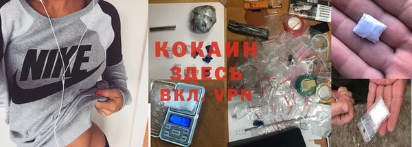 скорость mdpv Абинск