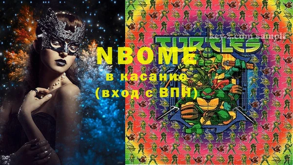 меф VHQ Абаза