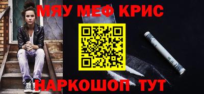 марки nbome Коммунар