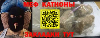 винт Конаково