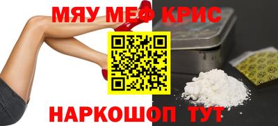 винт Конаково