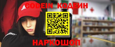 марки nbome Коммунар