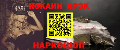 винт Конаково