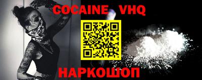 марки nbome Коммунар
