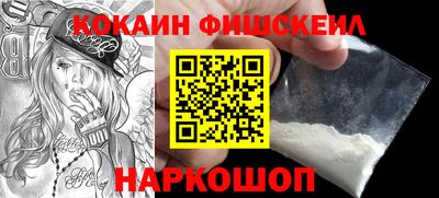 марки nbome Коммунар