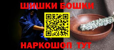 винт Конаково