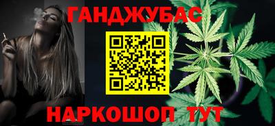 прущие грибы Комсомольск-на-Амуре