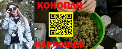 прущие грибы Комсомольск-на-Амуре