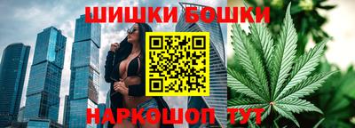 винт Конаково