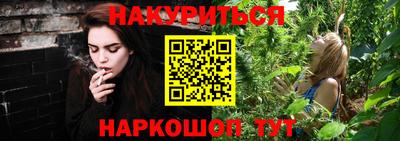 винт Конаково