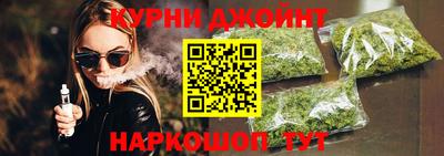 винт Конаково