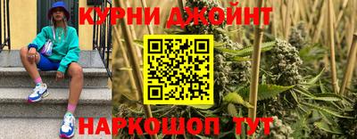 винт Конаково