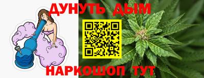 винт Конаково