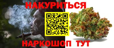 винт Конаково