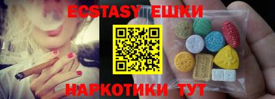 винт Конаково