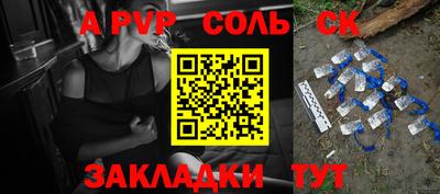 марки nbome Коммунар
