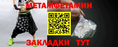 винт Конаково