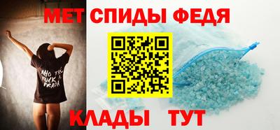 марки nbome Коммунар