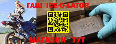 винт Конаково