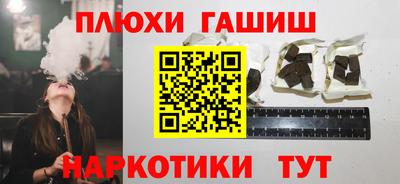 винт Конаково