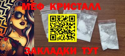 марки nbome Коммунар