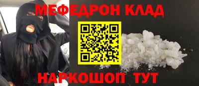 марки nbome Коммунар