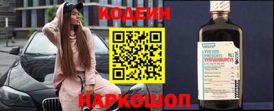 марки nbome Коммунар