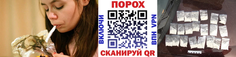 МЕТАМФЕТАМИН витя  Азов 
