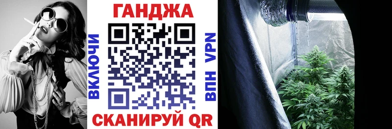 Бошки марихуана гибрид  Азов 